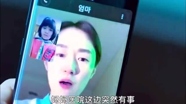 日韩电影刺激合集视频,惊悚悬疑，热血青春，一网打尽！